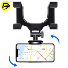 Rearview Mirror Car Holder Stand Mount Cellphone Bracket in Car Mobile Phone Holder for iPhone  Samsung xiaomi huawei