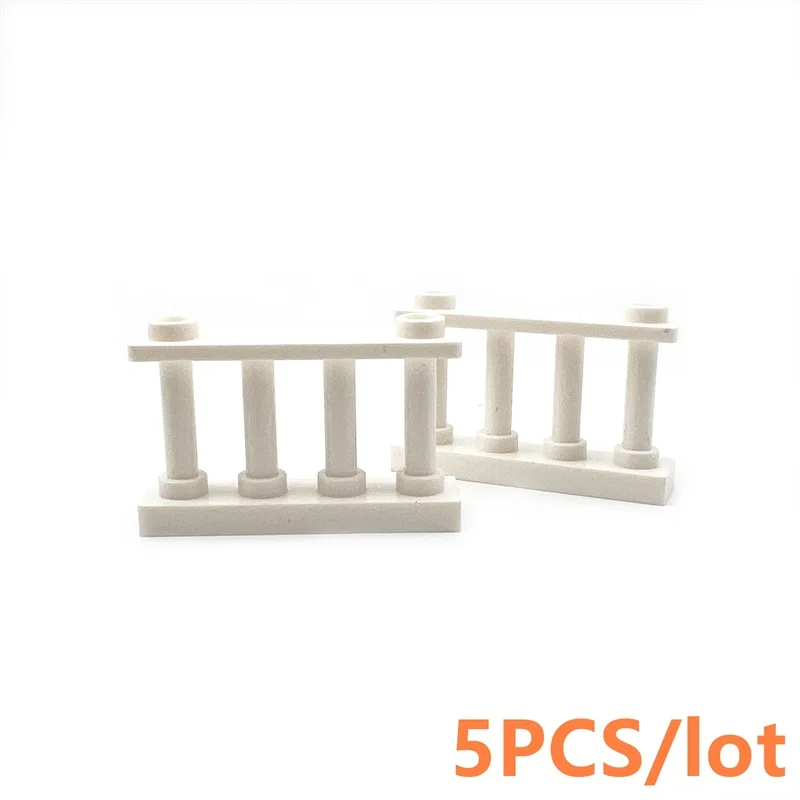 Конструктор MOC забор 30055 5 шт. Детский конструктор | Игрушки и хобби