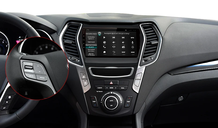 Junsun V1 2G+ 32G Android 9,0 для hyundai Santa Fe 3 2013- автомобильный Радио Мультимедиа Видео плеер навигация gps RDS 2 din dvd