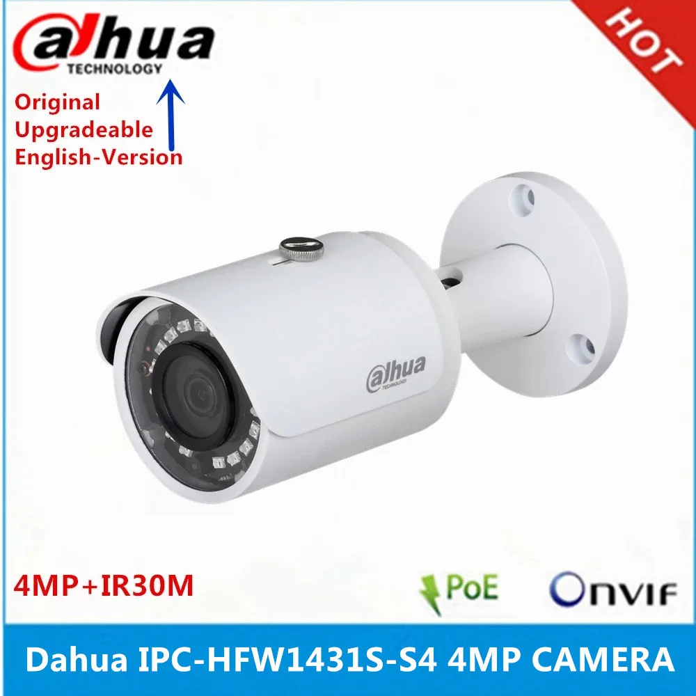 Dahua IPC HFW1431S S4 4 МП наружная IP камера WDR IR30M ночное видение IP67 POE P2P мини
