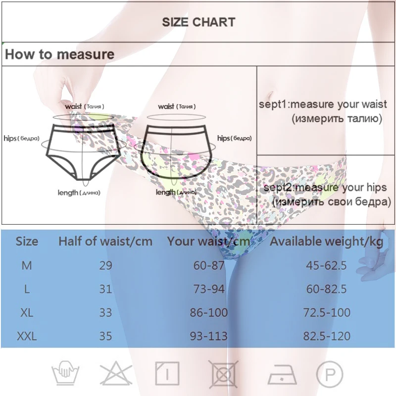 

10pcs Sexy G String Ice Silk Panties Briefs For Women Seamless Thongs Low Waist Panty Cotton Leopard Print Underwear Women #D