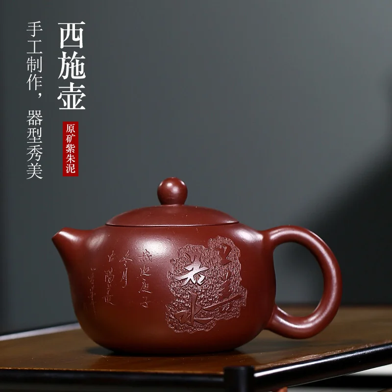 

Смешанная партия чайных наборов в Xishi чайник Yixing raw mine Zizhu грязевой пузырьковый чайник Интернет-магазин
