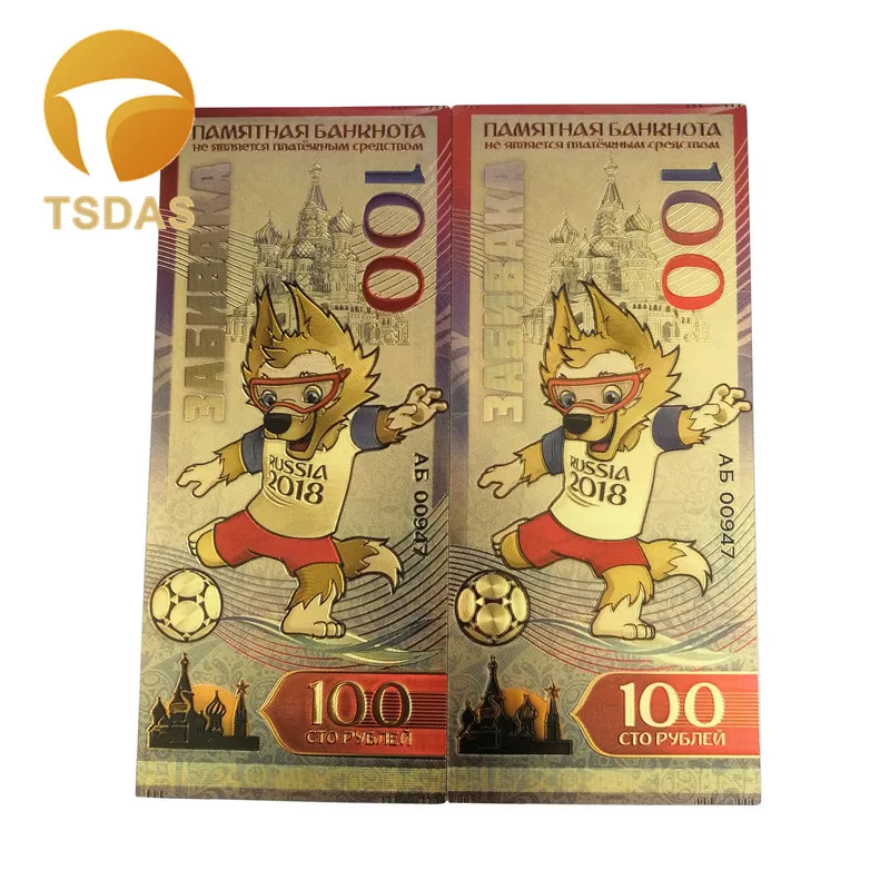Цветные банкноты для России 2018 100 рубль Золотая банкнота 999 9 24 К позолоченная