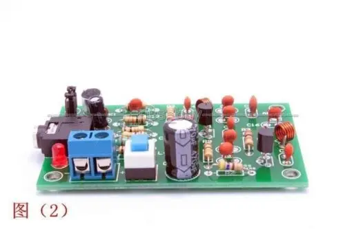 76 110 МГц fm передатчик DIY MP3 аудио беспроводной модуль радио statio DC 3 v 12 V для