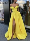 Желтое вечернее платье с карманами, ТРАПЕЦИЕВИДНОЕ ПЛАТЬЕ с открытыми плечами и высоким разрезом, длинное платье для выпускного вечера