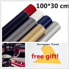 Мотоциклетные 127 см 3D 5D автомобильные виниловые наклейки из углеродного волокна, наклейки для YAMAHA R6S USA BT1100 Bulldog XJR400 1300 RACER 400R