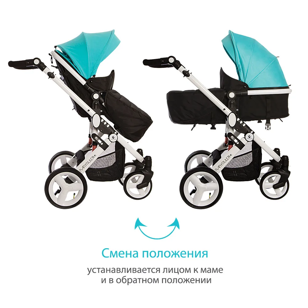 Прогулочная коляска трансформер Babyruler ST166 Бирюзовый (Tiffany) + Утепленный чехол на