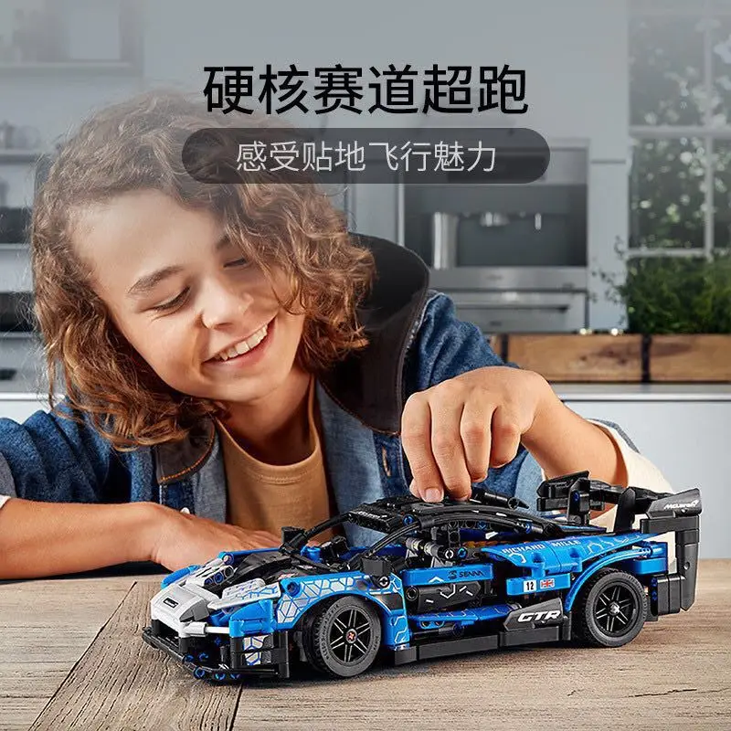 

Новинка 42123 г., Модель гоночного автомобиля Champion de vitesse Mclarened Senna GTR Sport, Сборная модель, подарок кирпич детская игрушка