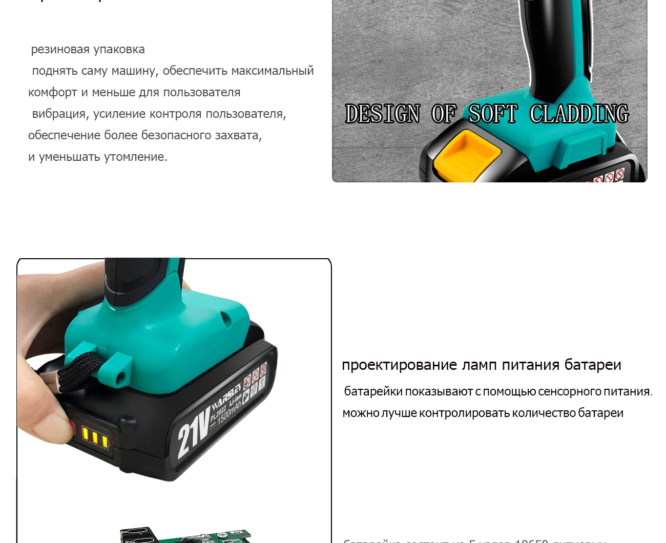 21 в электрическая отвертка Мини дрель аккумуляторная Аккумуляторная дрель литий-ионный аккумулятор 1/2 дюймов 2 скорости+ 12 дрель