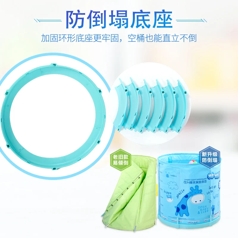Младенческой водонепроницаемый мешок для купания дома складной бесплатно