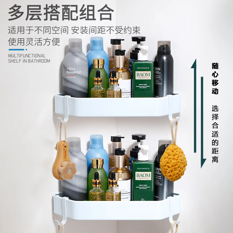 

White Bathroom Triangle Basket Space Aluminum Shower Room Double Floating Shelf Corner Rack Bathroom Organizer