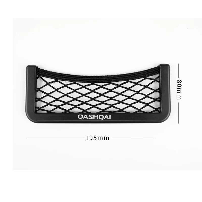 Автомобильная сетка для хранения сумка держатель телефона карманный органайзер