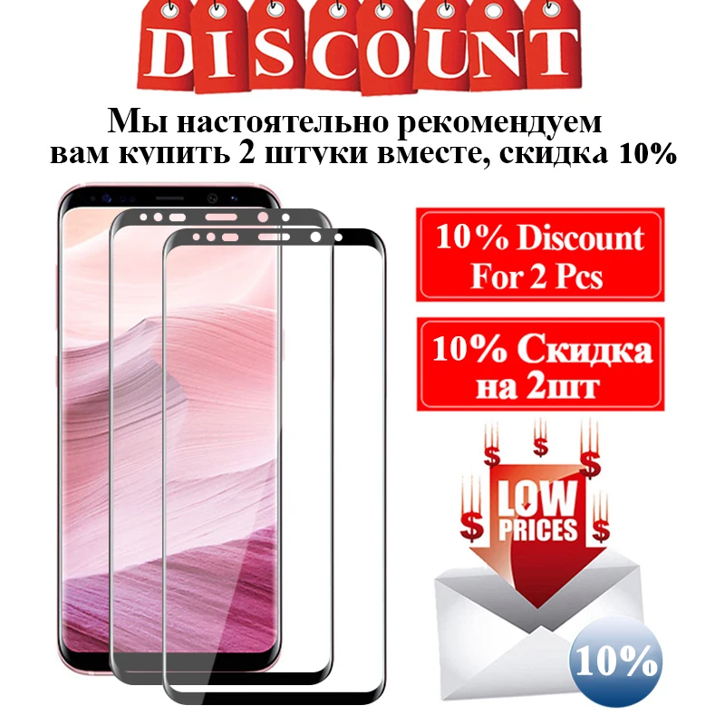 3D Защита экрана для Samsung Galaxy S8 S9 Plus Note 9 8 Galaxi закаленное стекло S8plus Note9 S защитное Note8