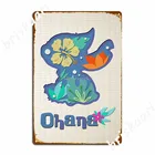 Охана силуэт металлические знаки клуб гараж; Клуб винтажный Настенный декор жестяная вывеска плакаты