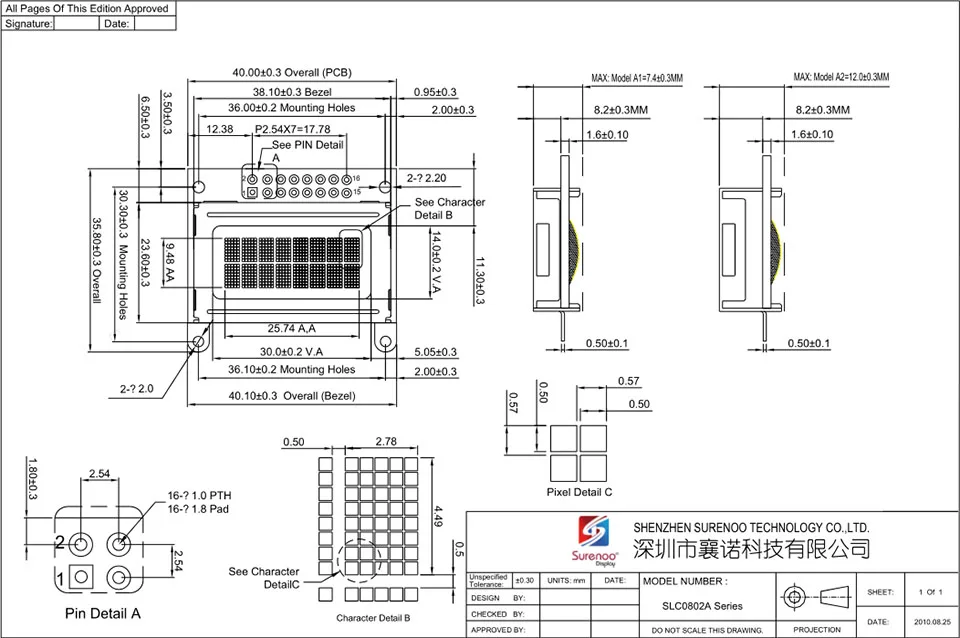 módulo de exibição lcd de personagem serial painel amarelo verde azul com luz de fundo para arduino