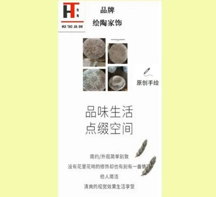 Керамический барабанный табурет для обуви, табурет, стул, табурет, silla para maquillaje