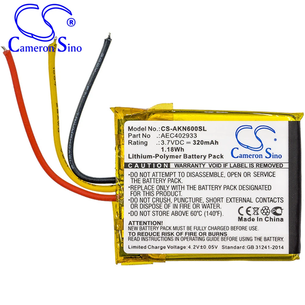 

Cameron Sino 320mAh Battery for AKG N60 NC , AEC402933