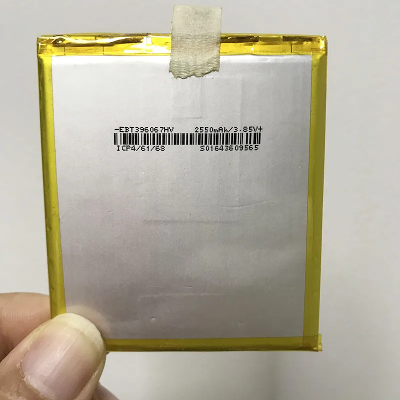

Runboss Original Quality Battery for Sharp S1 Android Phone