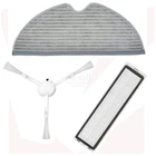 Сменные детали для робота-пылесоса Dreame D9, моющийся фильтр НЕРА Для Xiaomi Dreame D9 найти Finder, боковая щетка