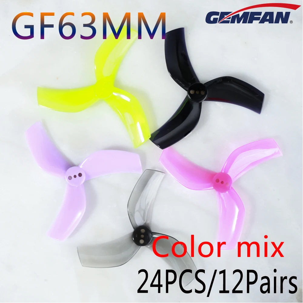 

12 пар GEMFAN D63 Ducted 63 мм 3 Лопасти Prop Cinewhoop Пропеллер для FPV гоночного дрона радиоуправляемого квадрокоптера мультикоптера