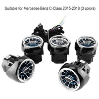5pcs car atmosphere light 3 colors adjustable air vent led ambient light turbine outlet lamps for benz c class 2015 2018