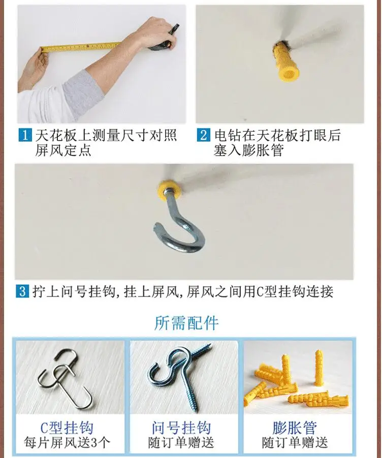 6 шт. оконные перегородки из ПВХ для гостиной|Экраны и комнат| |