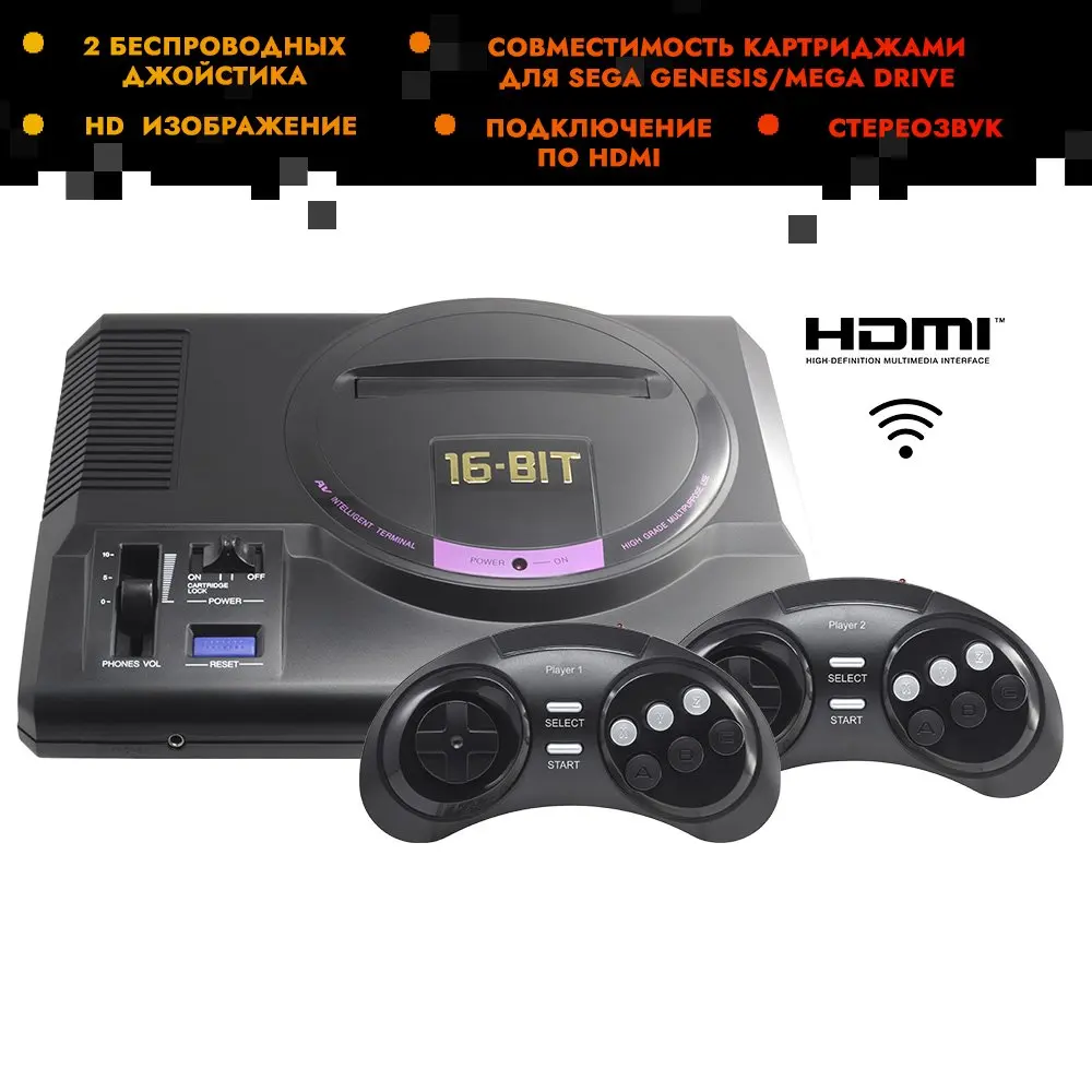 Игровая приставка SEGA Retro Genesis HD Ultra + 150 игр ZD-06a (2 беспроводных 2.4 ГГц джойстика HDMI