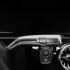 Автомобильная наклейка для стеклоочистителя для Mercedes Benz V177 W118 CLA220 250 GLB H247 GLA X247 A-Class B CLA200 GLE GLS2020