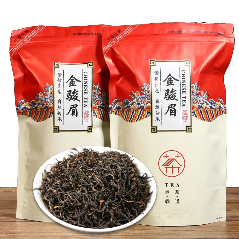 

2020 Chinese Tea Black Jin Jun Mei Teas Cha Golden Monkey Wuyi Mountain Red Tea 250g