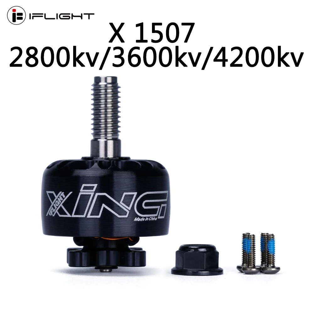 IFlight XING X1507 1507 2800KV 3600KV 4200KV 2 6S FPV NextGen Unibell Motor с валом из титанового сплава 5 мм для