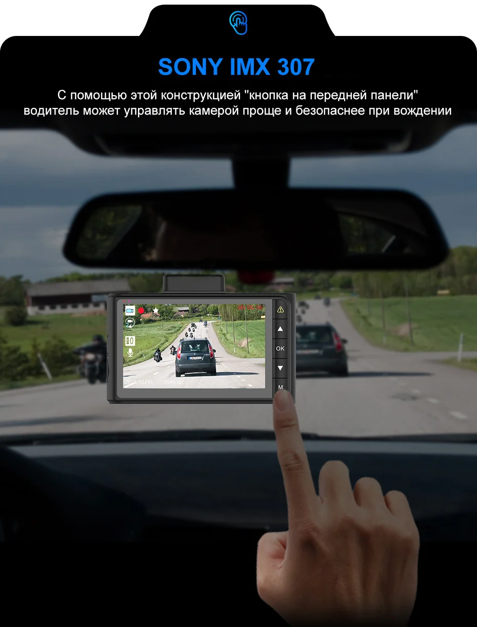 AWESAFE Q8 Автомобильная камера DVR видеорегистратор Видео привод рекордер Авто регистраторы full hd 1920x1080 ночное видение