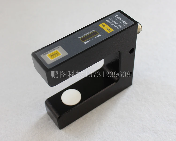 Ультразвуковой коррекционный датчик ультразвуковая коррекция Электрический