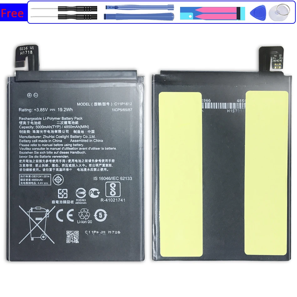 Мобильный телефон Аккумулятор для Asus ZE553KL ZenFone 3 Zoom Dual SIM LTE Zenfone S C11P1612 4850 мАч