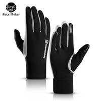 winter outdoor sports gloves touch screen waterproof windproof rding warm motorcycle plus velvet ski gloves for men and women