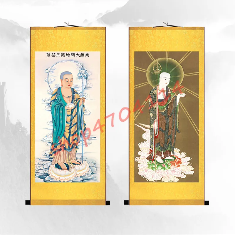 

Jinshidi Tibetan King Bodhisattva portrait, Tibetan Bodhisattva silk scroll portrait hanging, decorative paintings of exquisite