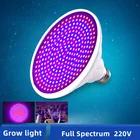 Светодиодная лампа полного спектра для выращивания растений OK-B E27, 85-265 в, 30 Вт, 50 Вт