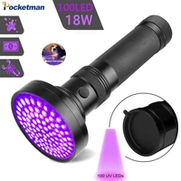 uv led flashlight purple light 395 400nm ultra violet 51led 21led 12led uv led light led torch lamp for detection inspection