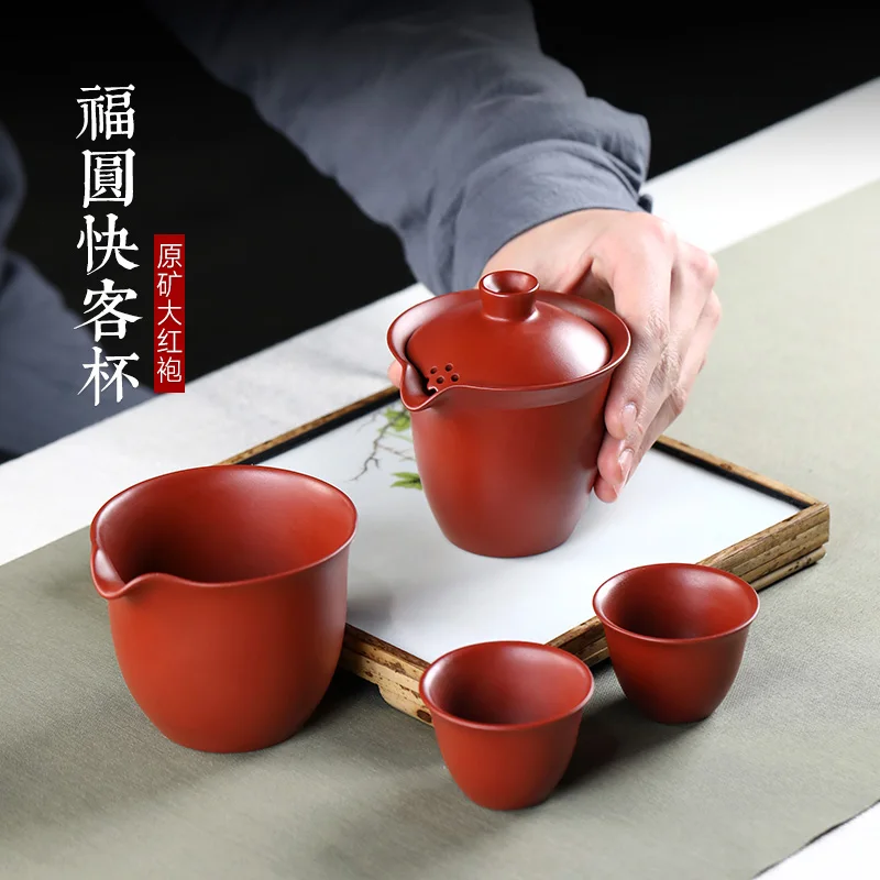 

TaoYuan 】 yixing undressed ore pure manual recommended accessories kung fu tea set f circular crack cup the teapot