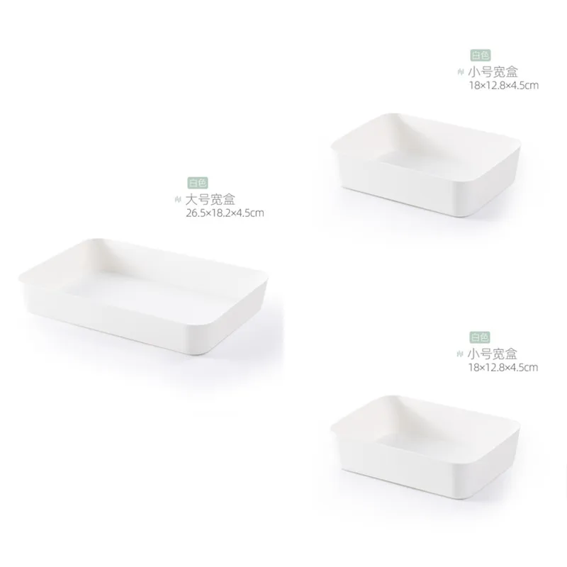 1 L and 2 S white BNBS пластиковый поднос для сервировки столовых приборов, органайзер для хранения столовых приборов, поднос для доуеров, Кухонные цифровые аксессуары, ящик для косметики - Цвет: 1 L and 2 S white