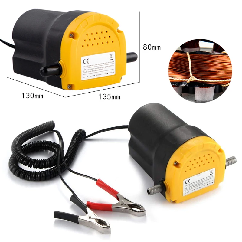 Масляный насос WWO66 Электрический удобный портативный экстрактор масла 12 В