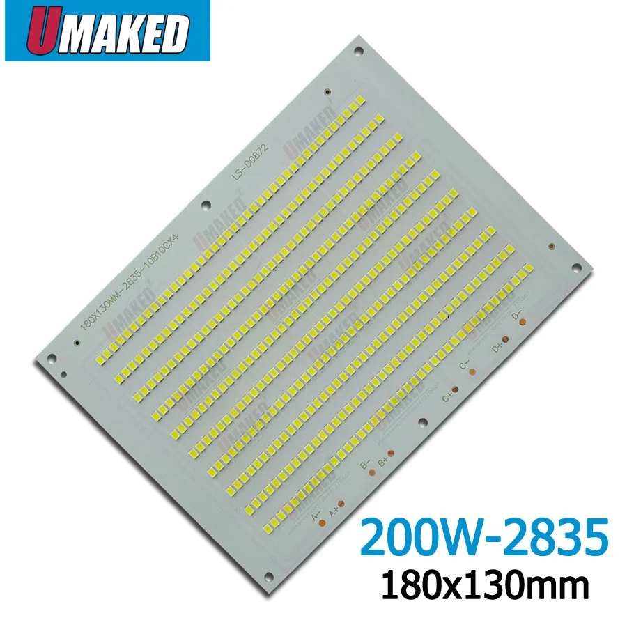 Full Power 200W LED Floodling PCB Brightness SMD2835 led board 20000lm Aluminum plate for floodlight | Освещение