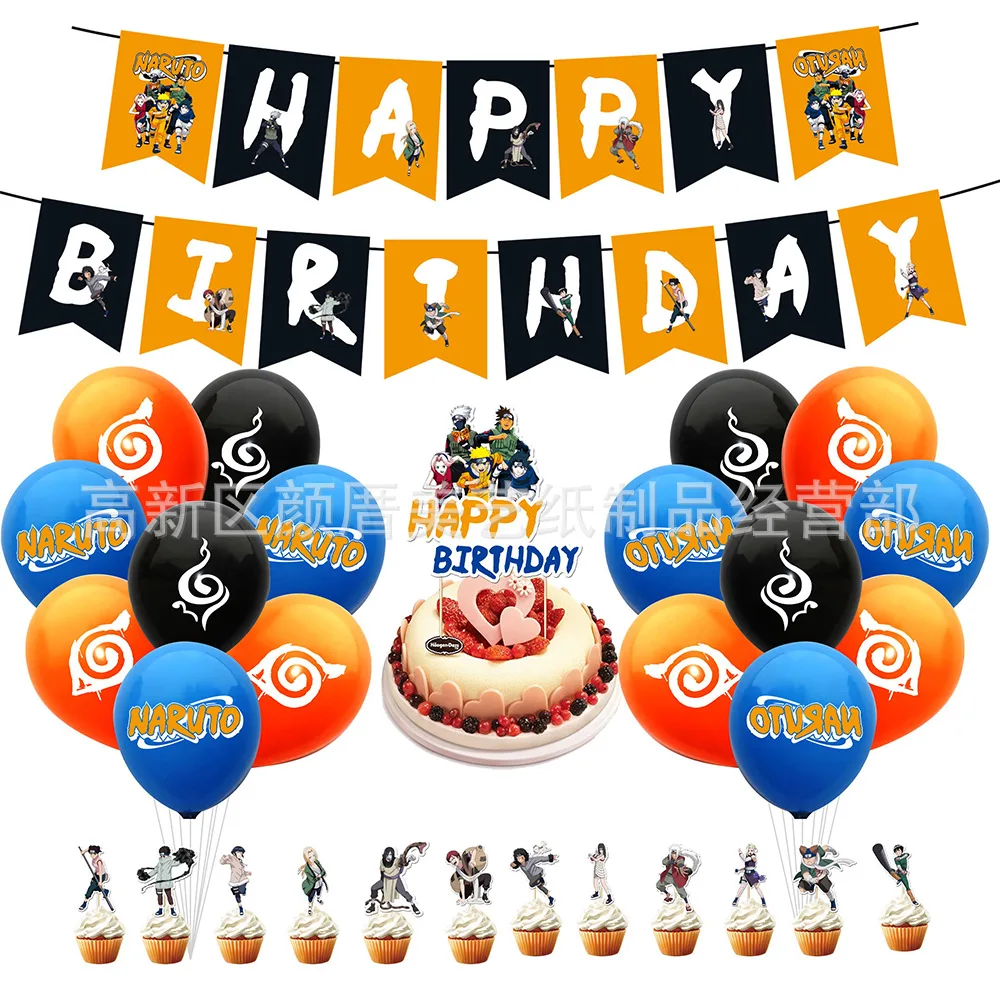 

Bandai Naruto Birthday Flag Pulling Party Decoration Supplies Children's Cake Flag Inserting Exhaust Ball Paper Bag Set Balloons