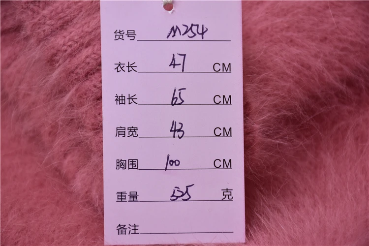 

ladies women fashion hairy angora rabbit hair knitted long sleeves hooded short style crop top pullover mink fur jumper sweater