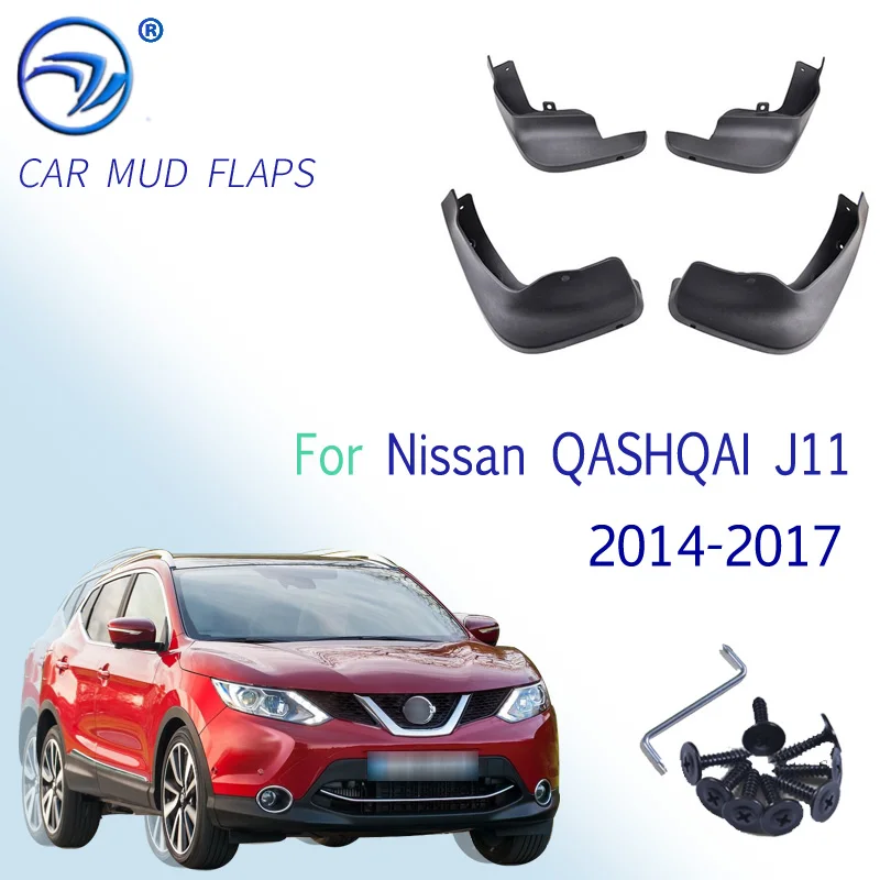 

4PCS / set car styling Splash Guard Mud Guards Mud Flaps MudGuards Fit For 14-17 Nissan QASHQAI J11 Defensa