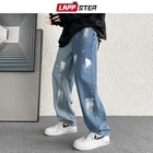 Мужские дизайнерские мешковатые джинсы LAPPSTER в стиле Харадзюку, 2022, мужские повседневные джинсовые брюки, мужские винтажные джинсы в стиле K-POP Y2k