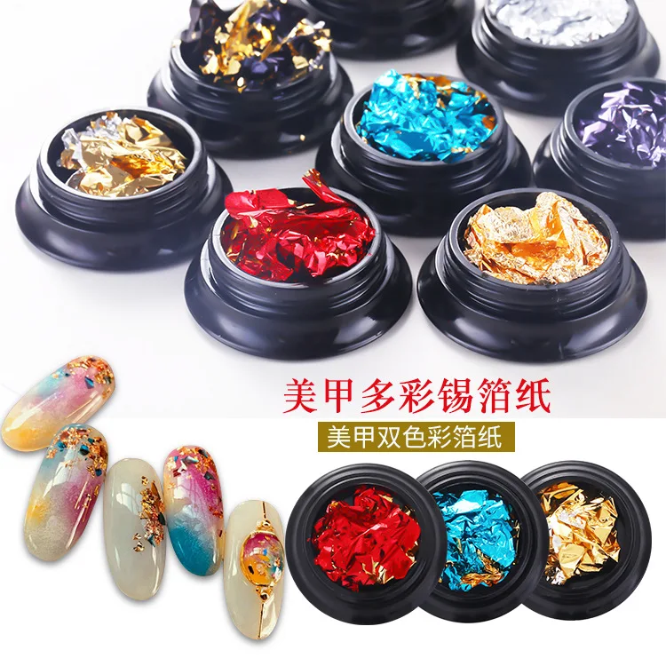 

Nail Art Double-sided two-color tin foil, gold and silver foil, nail stickers, Japanese nail accessories nail glitter