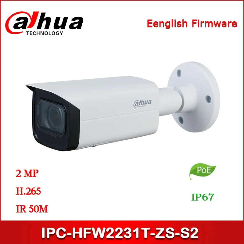 Dahua IP камера IPC-HFW2231T-ZS-S2 2MP WDR IR Bullet сетевая Поддержка POE starlight обновленная версия