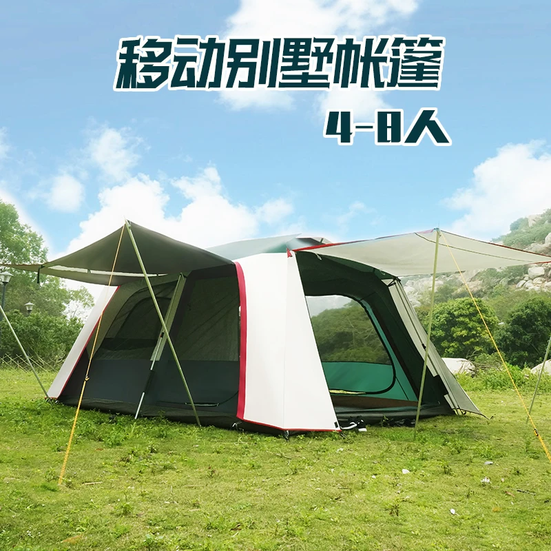 

Палатка для кемпинга, две спальни и одна гостиная на 5 человек, 8 человек, палатка для отдыха на открытом воздухе с защитой от дождя и УФ-лучей,...