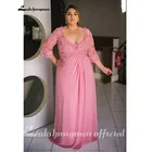 Женское вечернее платье для матери невесты, модель 2021 года