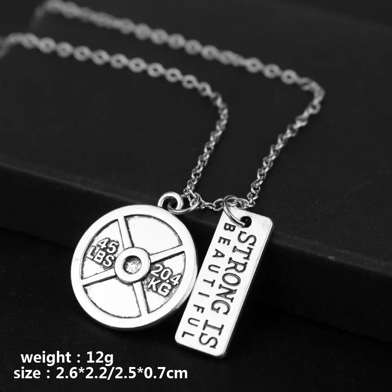 Мужские и женские Бодибилдинг ожерелье тренажерный зал Шарм гантели подвески